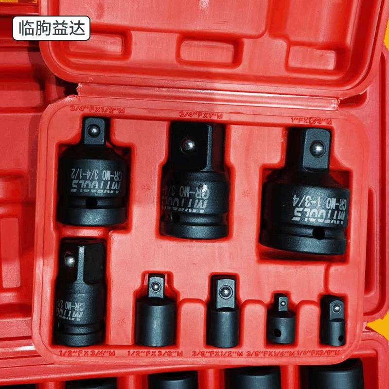 套头组合套头8件套组合1寸风炮套筒组套10pc套筒17-41mm,淘宝优惠券,粉丝福利购,淘宝优惠卷