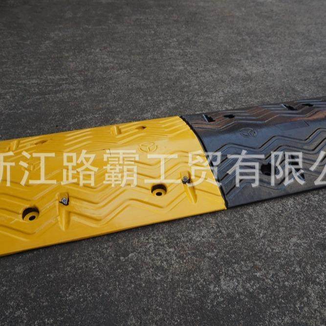 公路限速减速带1000*380*50mm波浪形减速板道路交通设施,淘宝优惠券,粉丝福利购,淘宝优惠卷