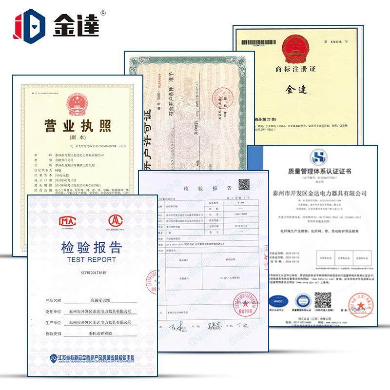 国标5mm钢丝绳新型工业级防坠器10米20m铝合金外壳防撞速差自控器,淘宝优惠券,粉丝福利购,淘宝优惠卷
