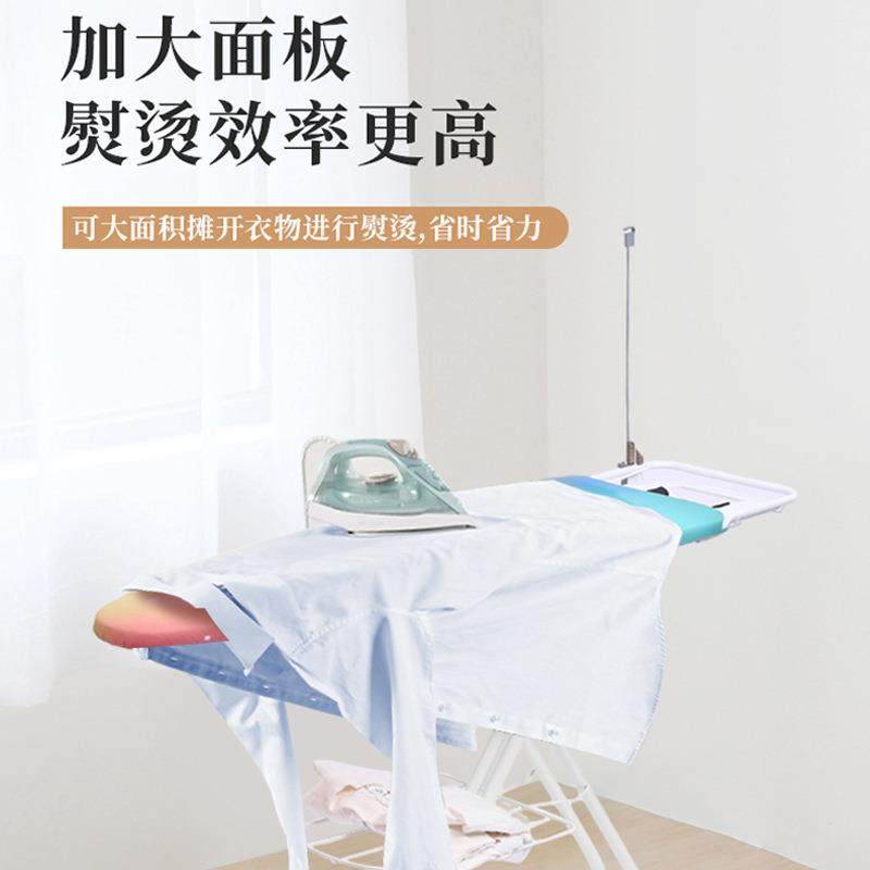 家用7档可调节熨衣板多功能烫衣板多功能熨斗板熨烫板,淘宝优惠券,粉丝福利购,淘宝优惠卷