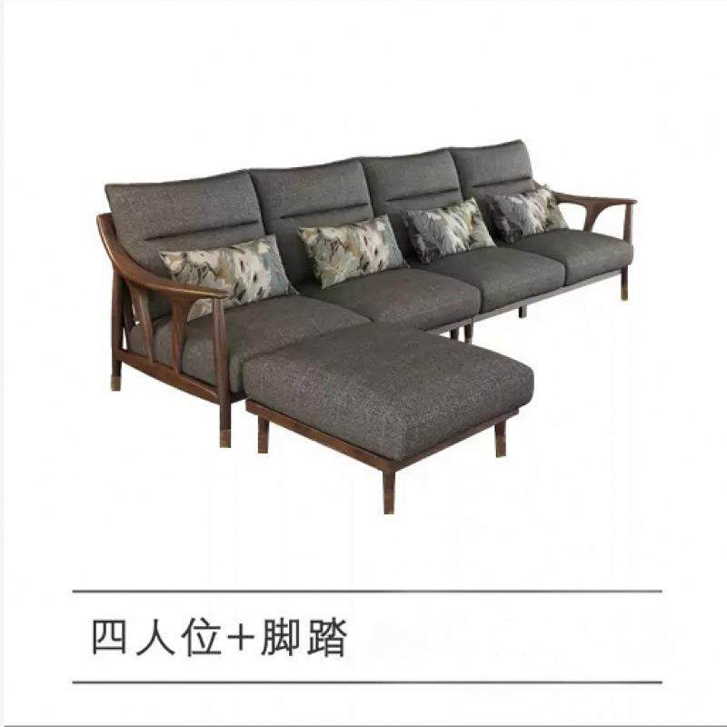 北欧全实木沙发组合现代简约新中式布艺沙发小户型客厅家具胡桃色,淘宝优惠券,粉丝福利购,淘宝优惠卷