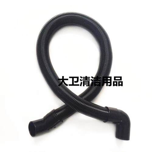 未蓝FD130洗地机吸水管吸污管进水管洗地机吸水管子配件 - 图1