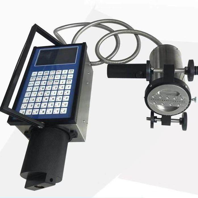 手持大字符喷码机墨水喷码机白色黑色墨盒,淘宝优惠券,粉丝福利购,淘宝优惠卷