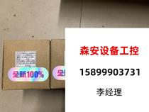 Changzhou Glow Temperature-controlled Meter Model CHB401 011 0122013 Direct Pat Non shipping required RFQ
