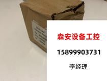 Germany WIKA Weika shockproof pressure gauge measuring range: 0-3 Direct beat non-shipping required RFQ