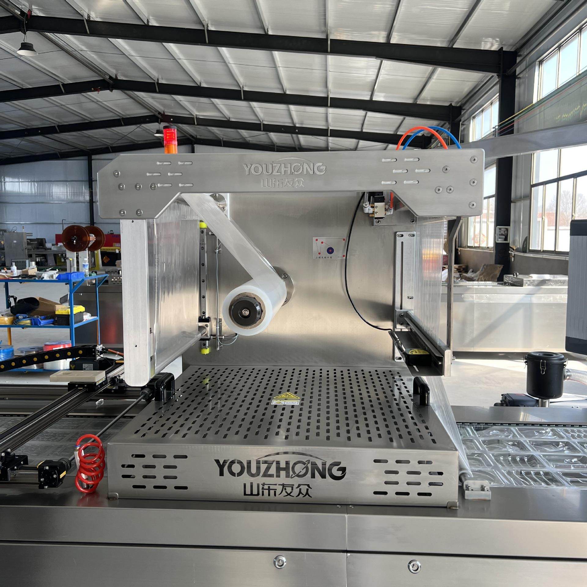 宽粉拉伸膜真空包装机燕窝阿胶糕全自动包装机鸭货连续式真空封口,淘宝优惠券,粉丝福利购,淘宝优惠卷