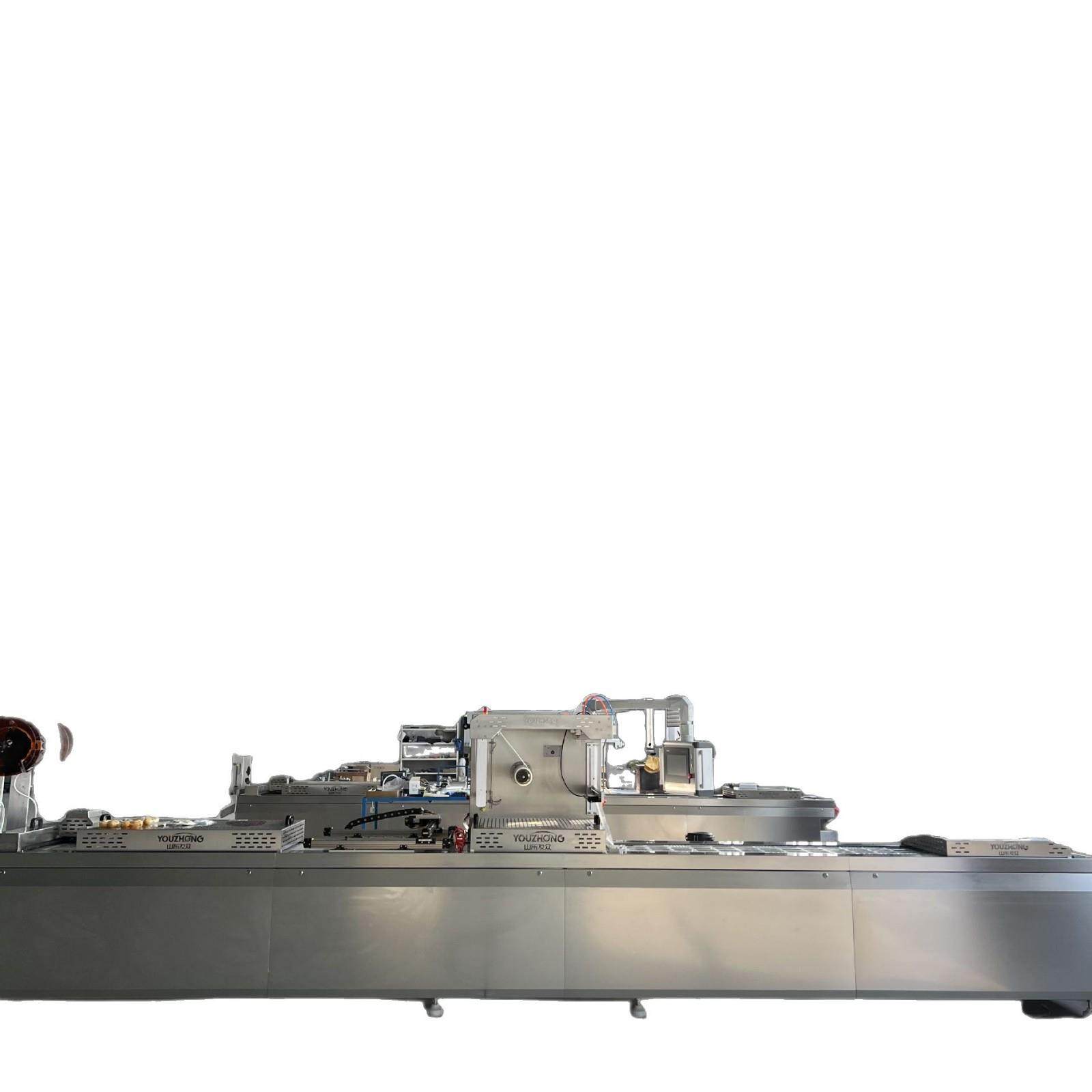 宽粉拉伸膜真空包装机燕窝阿胶糕全自动包装机鸭货连续式真空封口,淘宝优惠券,粉丝福利购,淘宝优惠卷