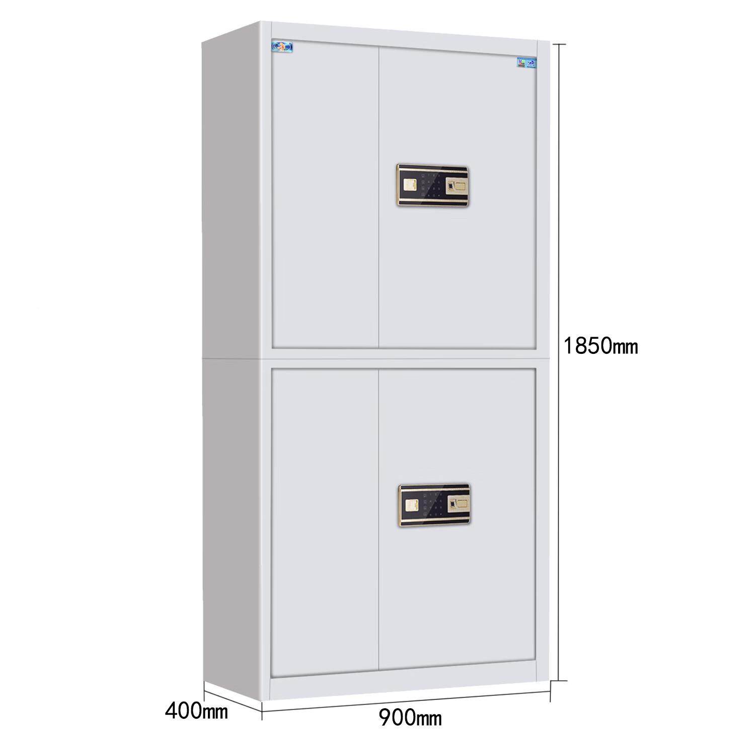 虎牌金指纹保柜MFA加密厚文件柜电边子防盗保密柜,淘宝优惠券,粉丝福利购,淘宝优惠卷
