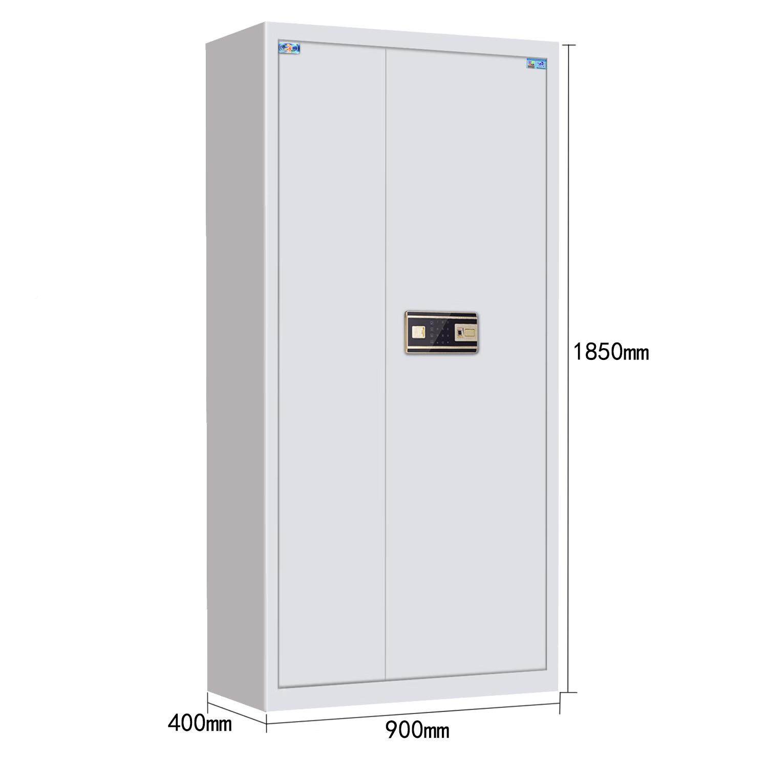 虎牌金指纹保柜MFA加密厚文件柜电边子防盗保密柜,淘宝优惠券,粉丝福利购,淘宝优惠卷