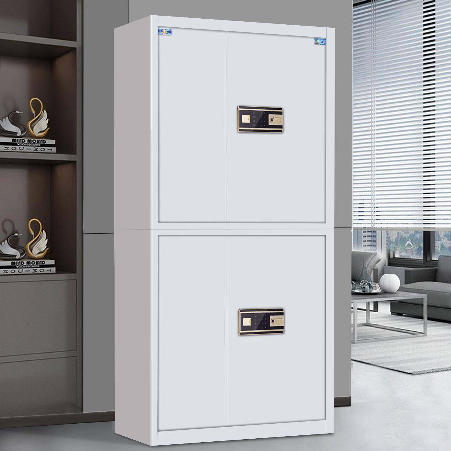 虎牌金指纹保柜MFA加密厚文件柜电边子防盗保密柜,淘宝优惠券,粉丝福利购,淘宝优惠卷