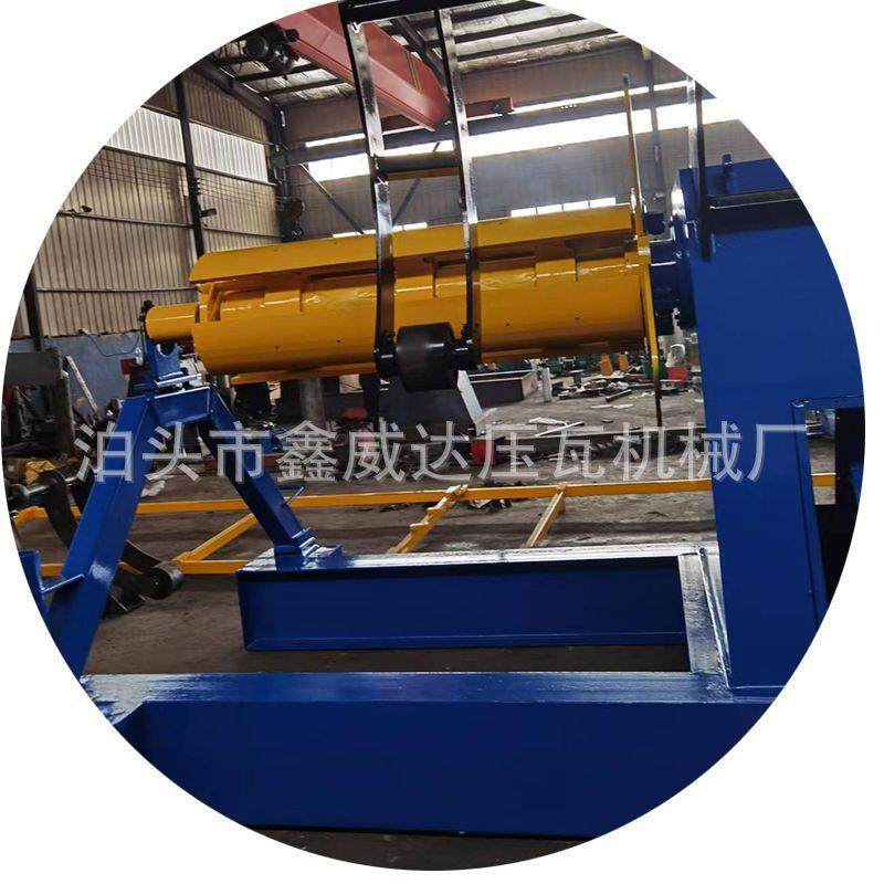 5吨1.5米液压开卷机 全自动上料开卷设备 自动开平机 鑫威达,淘宝优惠券,粉丝福利购,淘宝优惠卷
