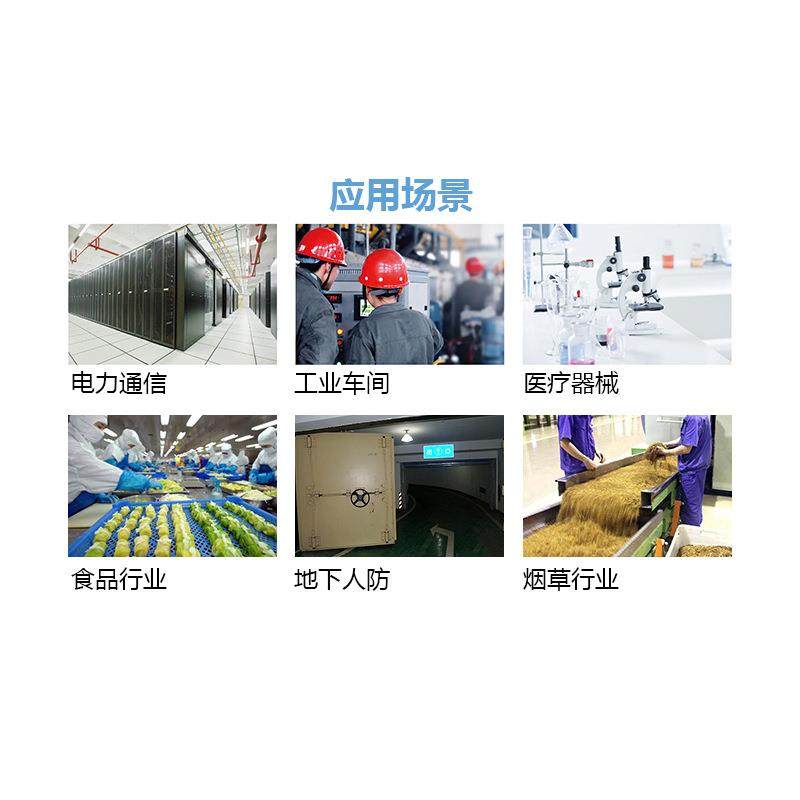 恒温恒湿机精密空调展柜食品行业食品车间工业恒温恒湿除湿一体机,淘宝优惠券,粉丝福利购,淘宝优惠卷