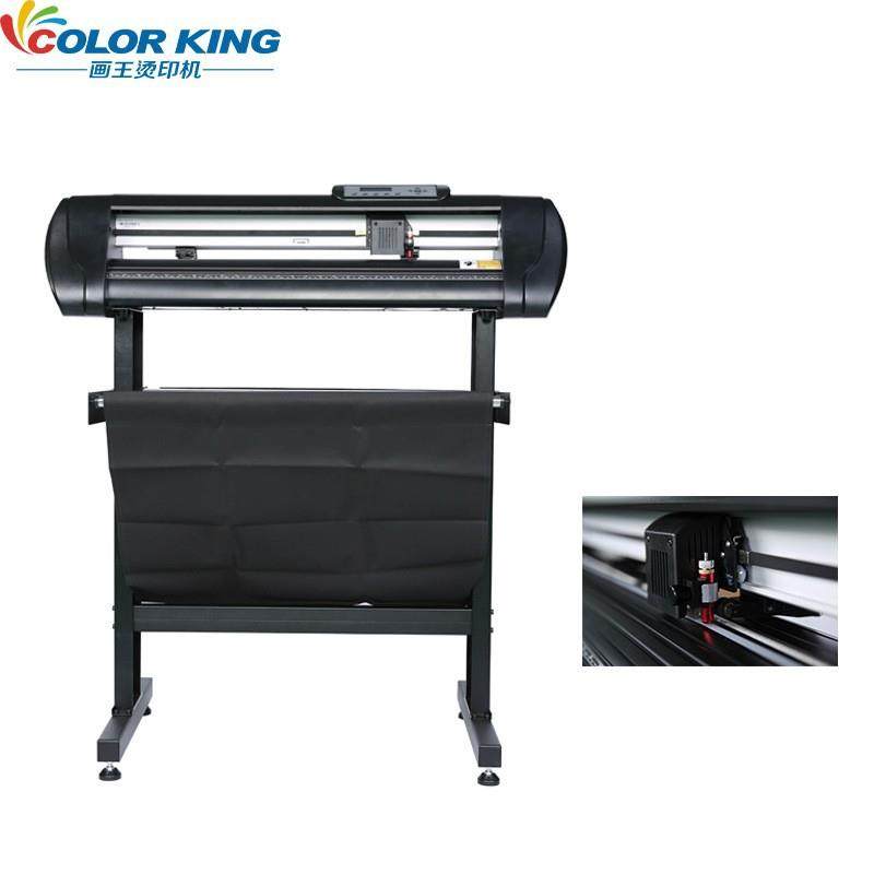 厂家直供 热转印膜刻字机870mm半自动巡红外定位刻字膜贴纸刻绘机,淘宝优惠券,粉丝福利购,淘宝优惠卷