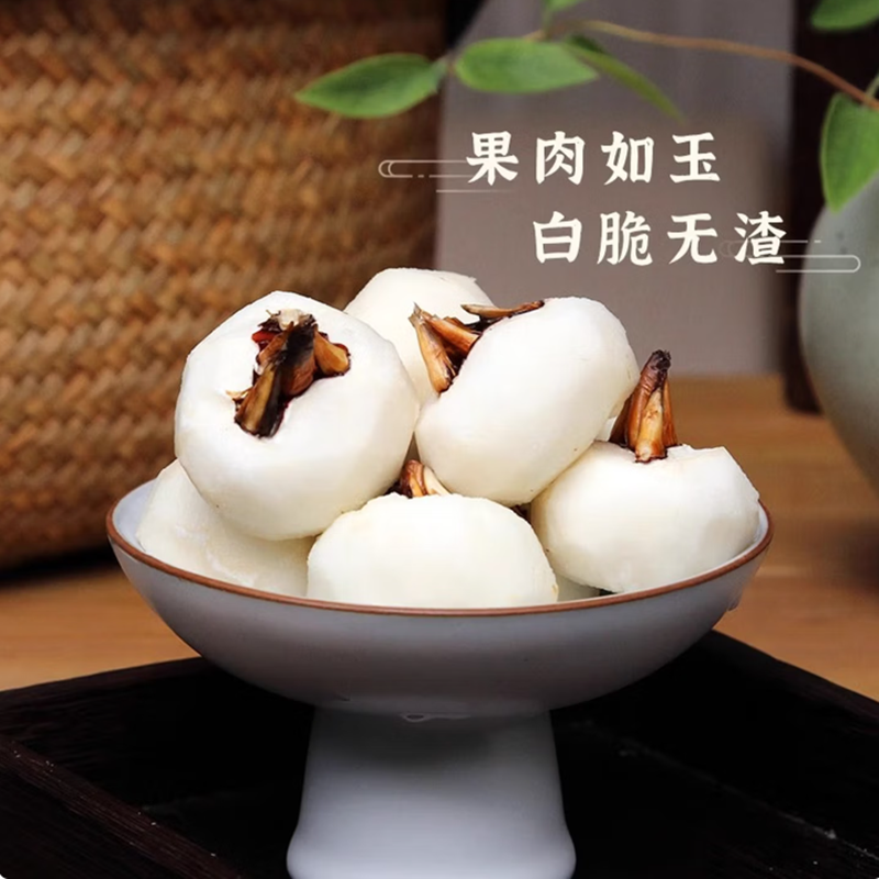 广西特产新鲜马蹄爆汁脆甜正宗荸荠鲜嫩爽口粉糯香甜地栗梨饽荠,淘宝优惠券,粉丝福利购,淘宝优惠卷