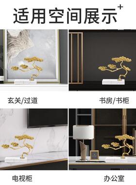 样板间酒店会电视柜所玄关装品饰BJ-0126高级感大理石桐树装饰品