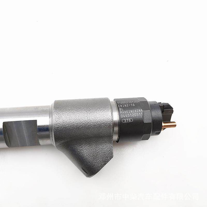 燃油共轨喷油器120系列喷油器型号0445120511,淘宝优惠券,粉丝福利购,淘宝优惠卷