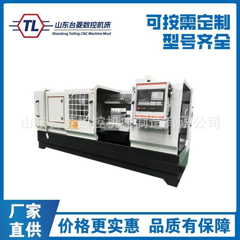 供应Q1322*3000管子螺纹车床 大孔加长车床,淘宝优惠券,粉丝福利购,淘宝优惠卷