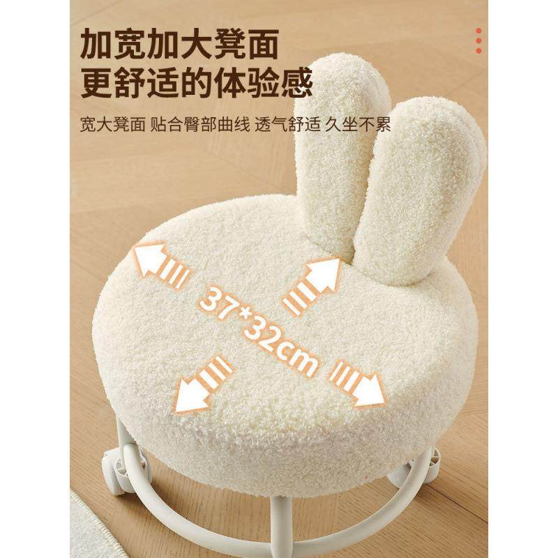 拆快递小凳子家用矮凳客厅创意坐凳儿童茶几凳万向滑轮移动理货凳,淘宝优惠券,粉丝福利购,淘宝优惠卷