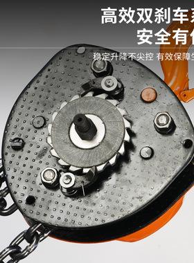 杰汐三角型手拉葫芦倒链1吨2吨3吨5吨手动家用吊机吊葫芦配件大全
