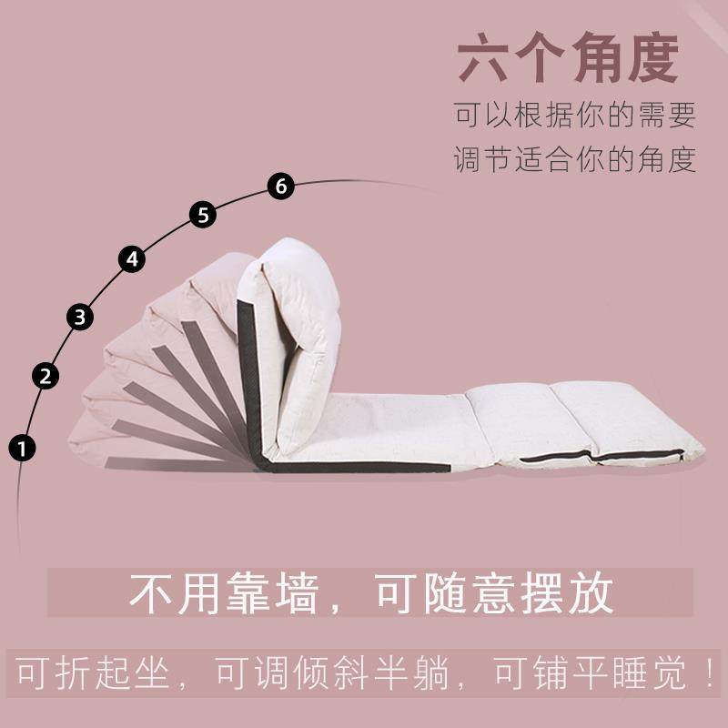 2I懒人沙发床单人榻榻米躺椅飘窗宿舍靠背椅地板折叠懒人床可躺可,淘宝优惠券,粉丝福利购,淘宝优惠卷