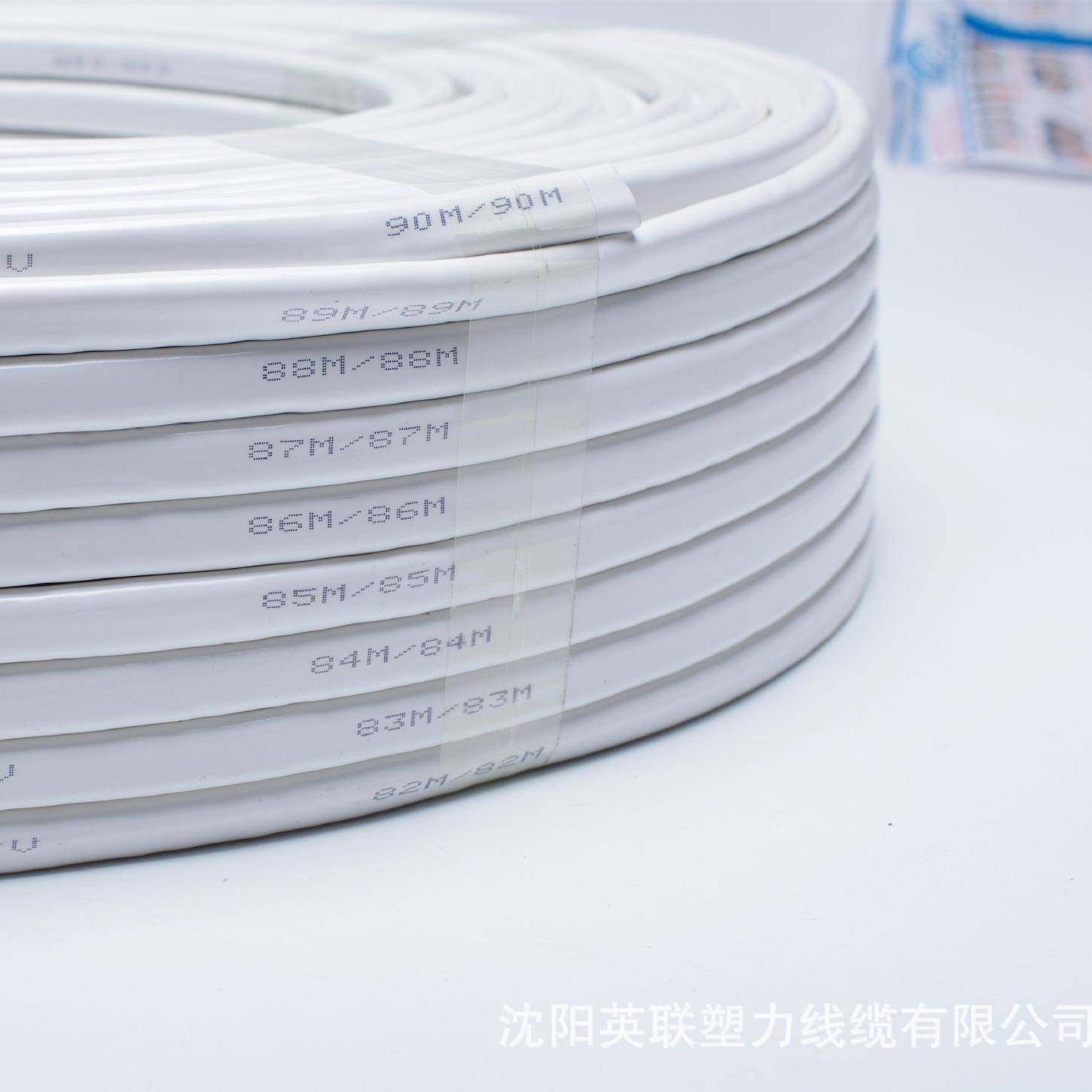 rvv软护套线两芯护套线三芯电线软电线铜芯电线,淘宝优惠券,粉丝福利购,淘宝优惠卷