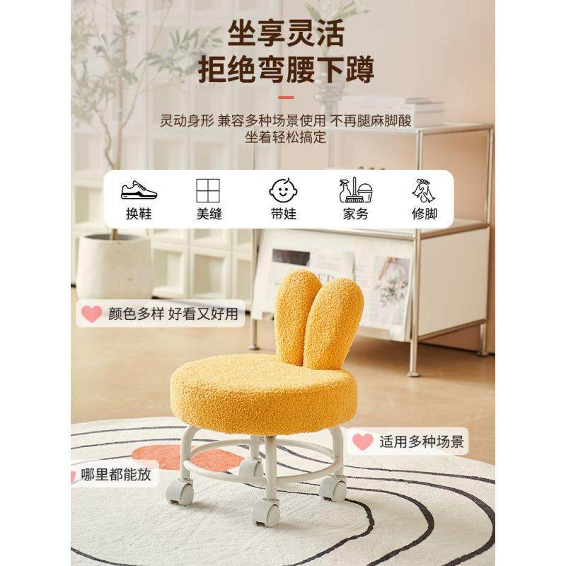 拆快递小凳子家用矮凳客厅创意坐凳儿童茶几凳万向滑轮移动理货凳,淘宝优惠券,粉丝福利购,淘宝优惠卷