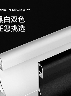 明装洗墙灯免吊顶回光灯槽石膏线顶角发光线条灯踢脚线洗顶灯槽