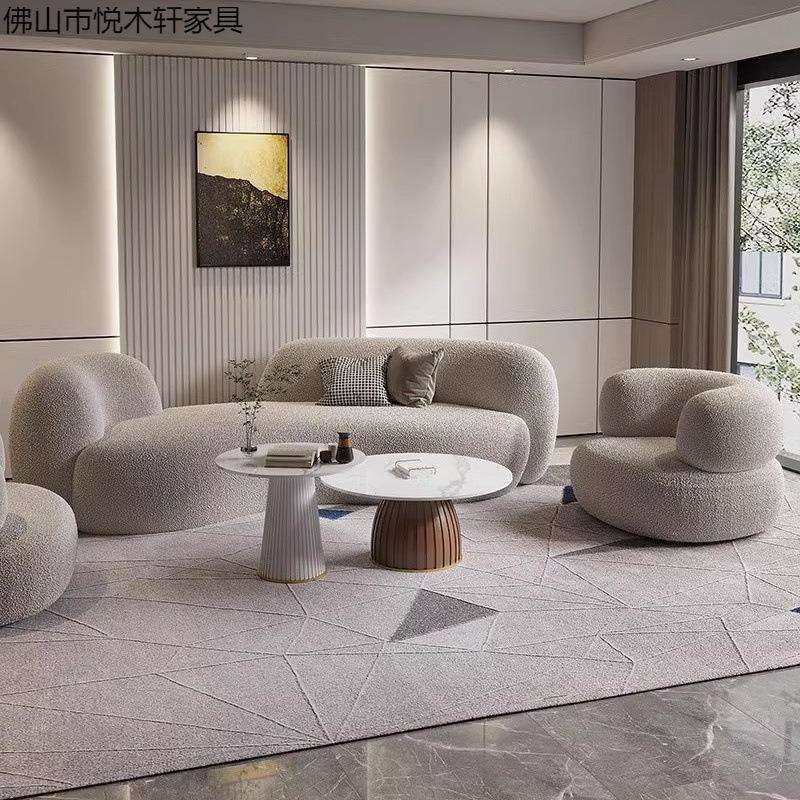 现代简约创意弧形香蕉沙发椅轻奢小户型客厅酒店公寓布网红艺沙发,淘宝优惠券,粉丝福利购,淘宝优惠卷