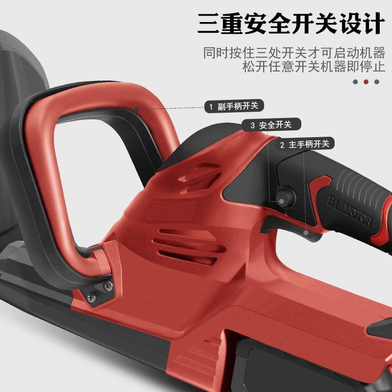 跨境大功率锂电无线电动绿篱机园林剪茶树修枝锯工具园艺剪篱笆,淘宝优惠券,粉丝福利购,淘宝优惠卷
