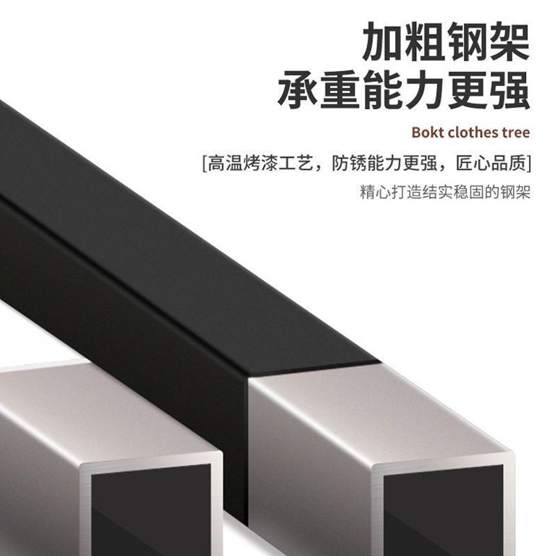 简易衣柜家用卧室落地衣帽架开放式挂衣区布衣柜钢木组合收纳柜子 - 图2