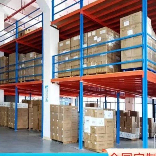 定制重型平台货架仓库仓储工厂加厚多层托盘承重大型高位储物货架,淘宝优惠券,粉丝福利购,淘宝优惠卷