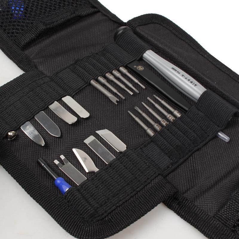 供应福冈工具螺丝刀手机拆卸组套工具电讯组套螺丝批,淘宝优惠券,粉丝福利购,淘宝优惠卷