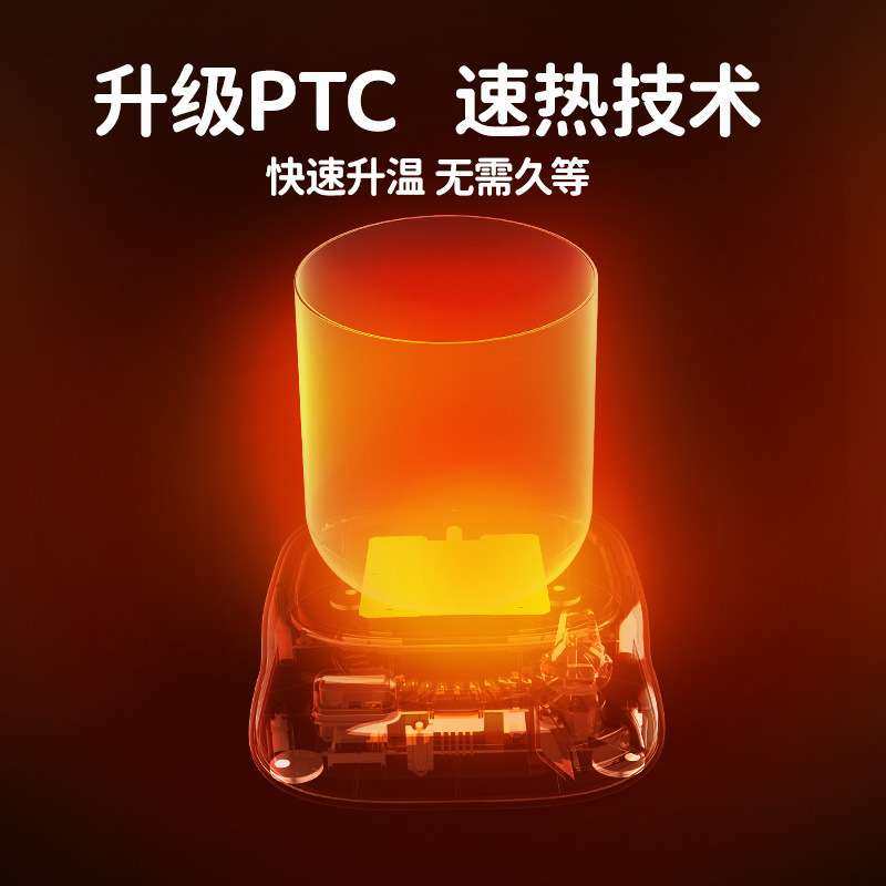 新款家用加热暖杯垫办公室智能四挡恒温热牛奶温度显示保温加热器,淘宝优惠券,粉丝福利购,淘宝优惠卷