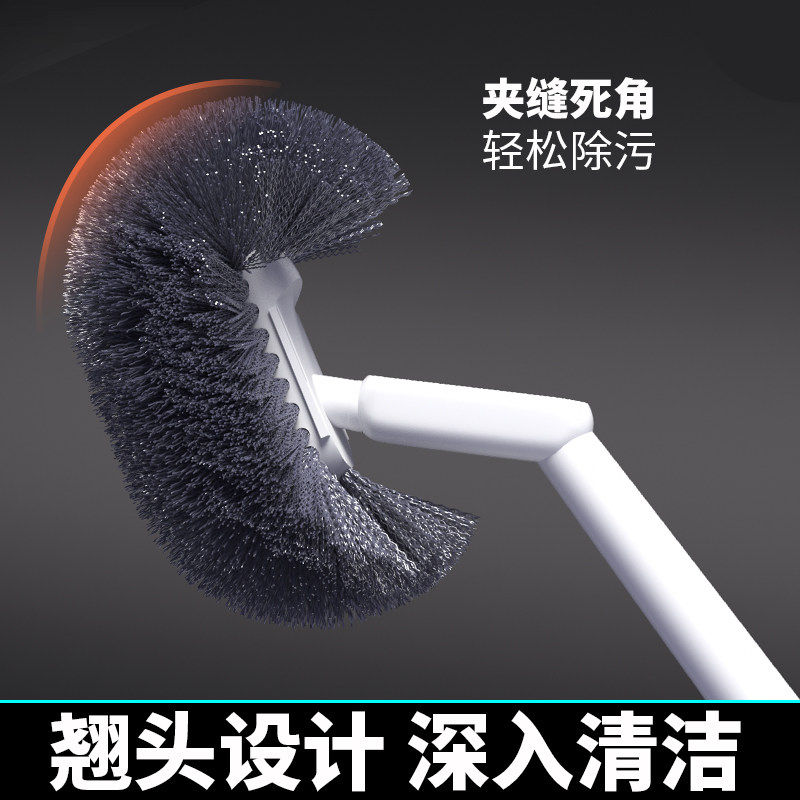 Toilet brush without blind spots for household wall-mounted toilet cleaning