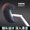 Toilet brush without blind spots for household wall-mounted toilet cleaning