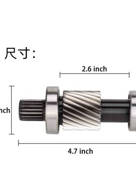 EZGOTXT21齿传动轴套件1.5英寸直径输入轴1994-up26926-G01