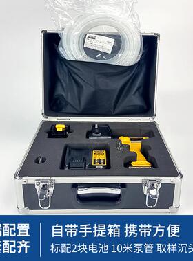 杰恒SC-1便携水质采样器便携式多功能水质采样器手持式深水采样器