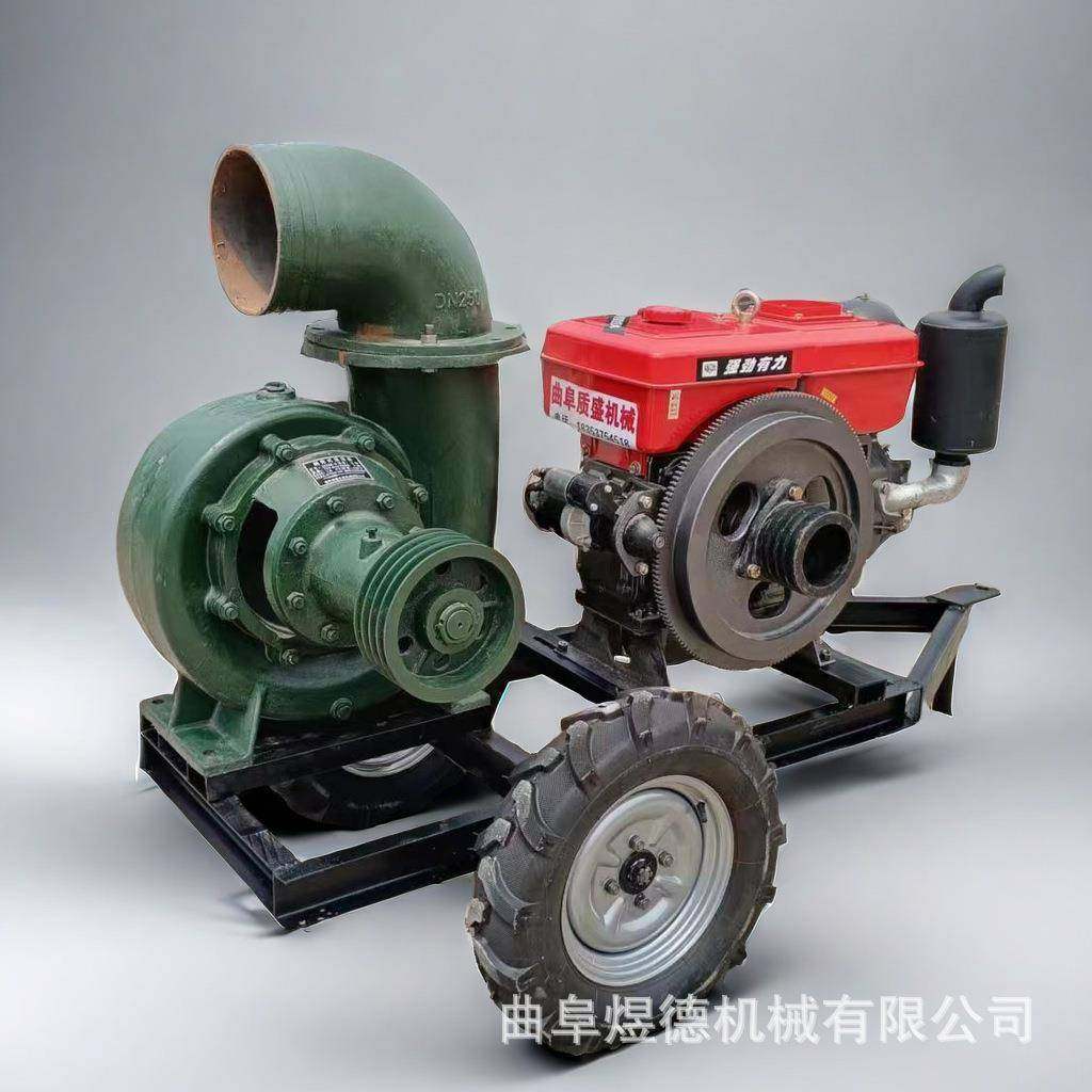 抽水灌溉急抢险排灌设备防汛排水排污泵,淘宝优惠券,粉丝福利购,淘宝优惠卷