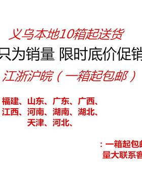 白色珠光膜气泡袋防震防水物流泡沫袋气泡信封快递袋现货