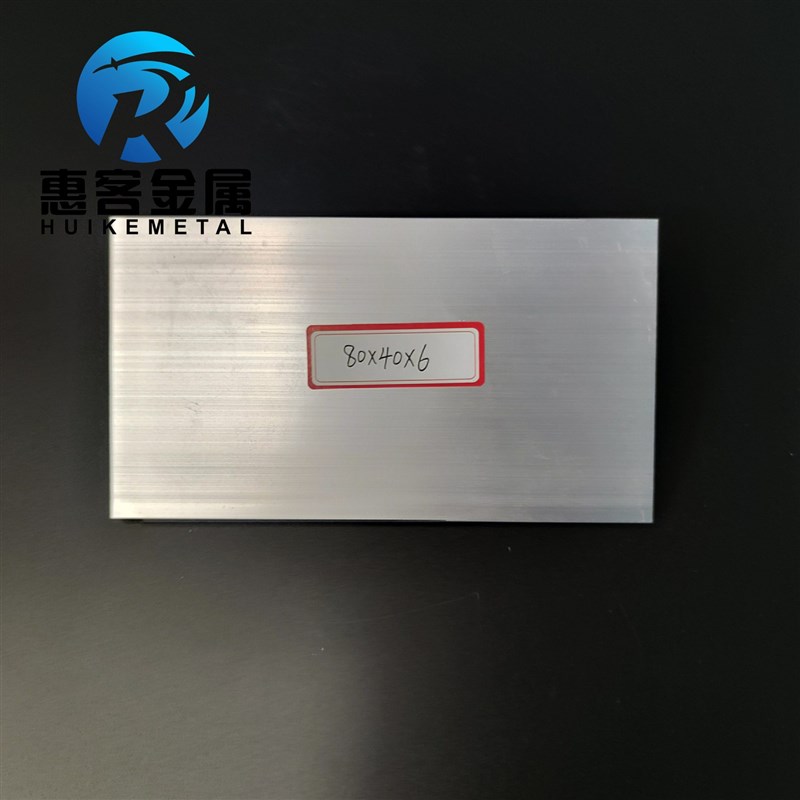 角铝L型铝材80*40*6直角铝合金角铁角码包边三角不等边L型铝条 - 图1