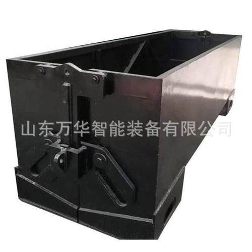 矿用物料箱单轨吊底卸式物料集装箱平板砂石运输车单轨吊集装箱 - 图3