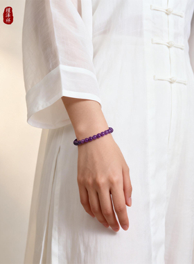 九离紫火天然巴西紫水晶手链