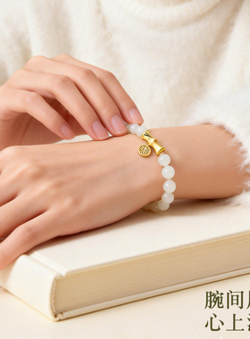 天然和田玉老矿纯银竹节手串女款