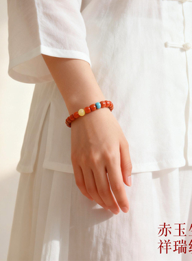 槿泽祥天然满肉南红本命年手串绿松石蜜蜡红色手链女马年新年礼物