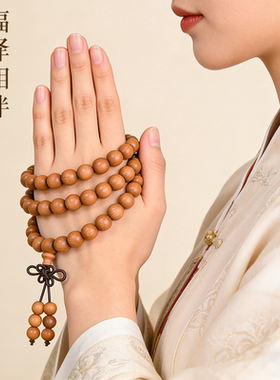 普陀山泰山老桃木108佛珠手链