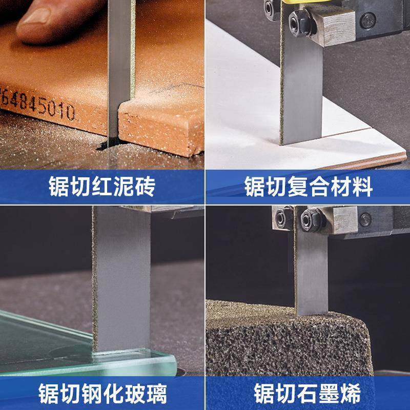 金刚砂锯条金刚石切割石墨玻璃石英石碳棒陶瓷多单晶机用带锯条,淘宝优惠券,粉丝福利购,淘宝优惠卷