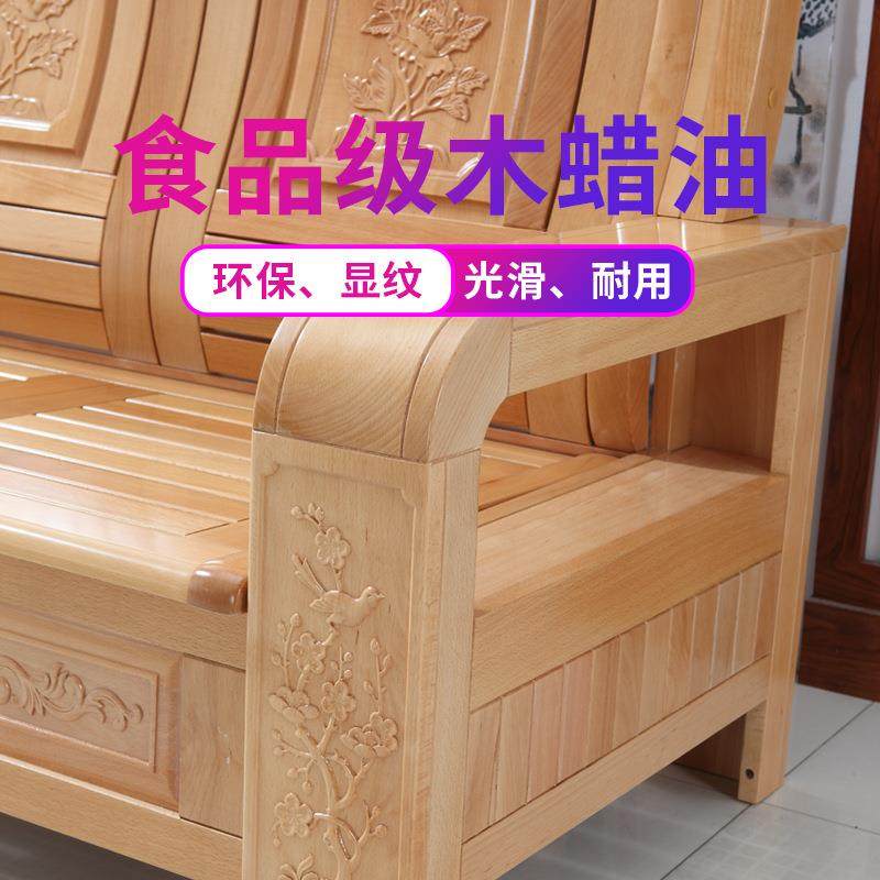 实木沙发组合新中式单人三人位榉木雕花冬夏两用木质小户型送坐垫,淘宝优惠券,粉丝福利购,淘宝优惠卷