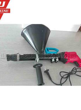手持式水泥砂浆填缝机墙体补实电动灌浆器门窗缝隙水泥灌缝枪
