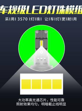G2直插一体式汽车LED车灯64瓦高亮光LED前照灯工厂直销
