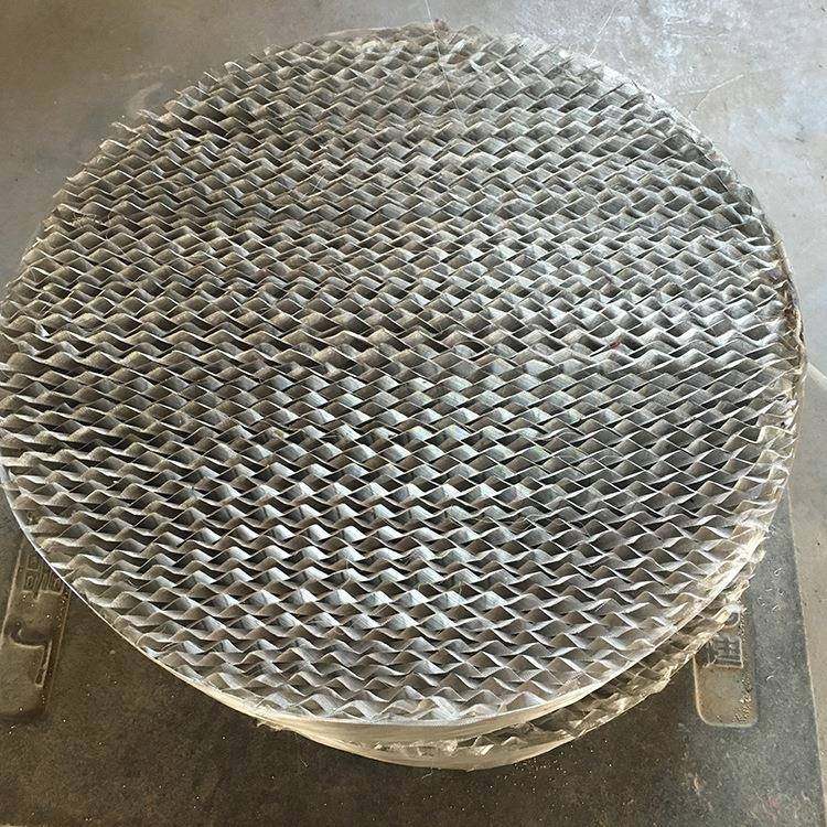 慈溪市规整填料厂不锈钢孔板波纹填料化工填料及塔内件不锈钢材质,淘宝优惠券,粉丝福利购,淘宝优惠卷